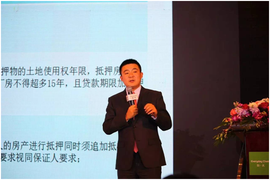 广发银行的代表
