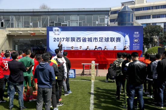 长沙承办过哪些大型体育赛事