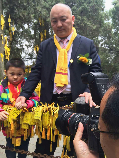 参加黄帝陵公祭活动