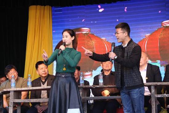 慰问演出