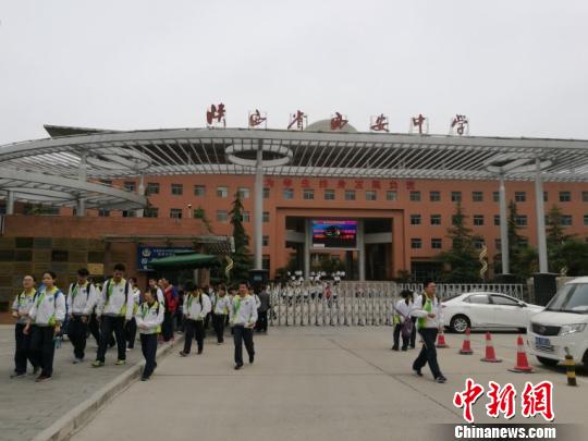 图为西安中学。 张枭 摄