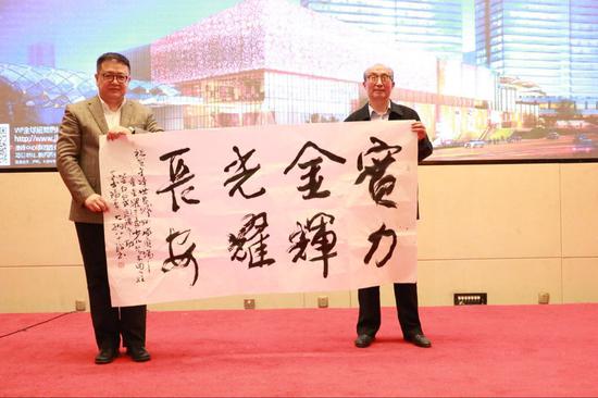 赠字