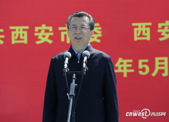 陜西省委常委、西安市委書記王永康宣布正式開工。