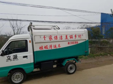 圖片3