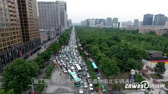 昨日早高峰，西安交警通過航拍獲取到的實時路況圖。