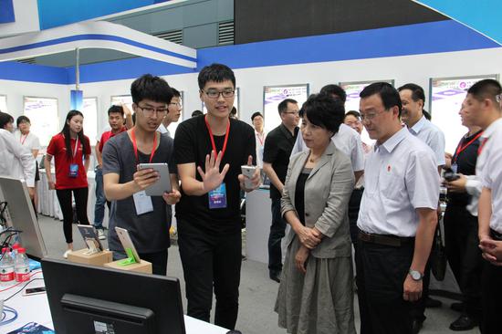 第十一届西安高新挑战杯陕西省大学生课外学