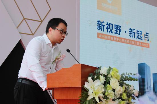 大成律师事务所代表致辞