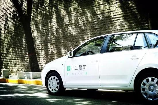共享汽车巨头来到西安:五元起,开走欧洲品牌汽车