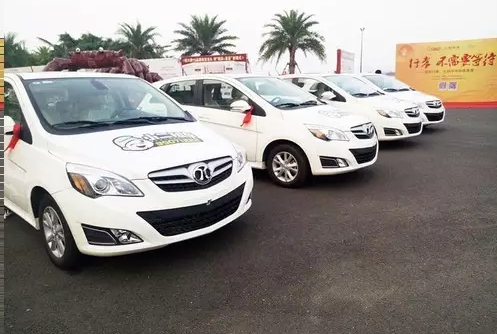 共享汽车巨头来到西安:五元起,开走欧洲品牌汽车