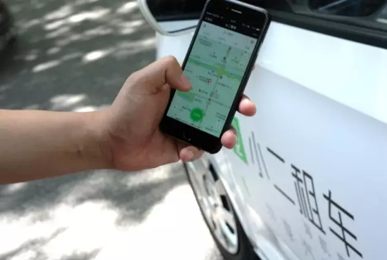 共享汽车巨头来到西安:五元起,开走欧洲品牌汽车