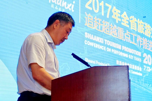 宝鸡市文物旅游局局长陈小平