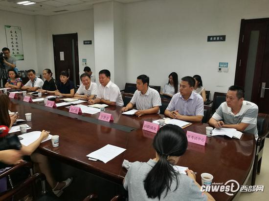 西安市召开2017中招录取新闻通气会。