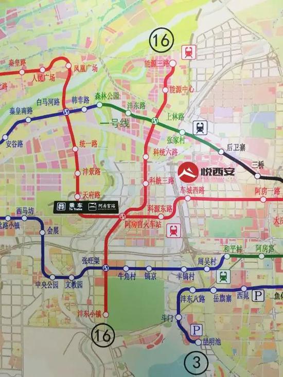 西安城区第二座高铁站神秘亮相 接入关中城际