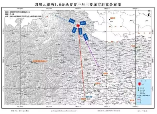 四川省人口数量_四川省汶川县地震重灾区人口分布-四川省汶川县地震影响灾情(3)