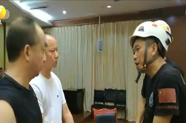 陕西曙光救援队赶赴九寨沟灾区