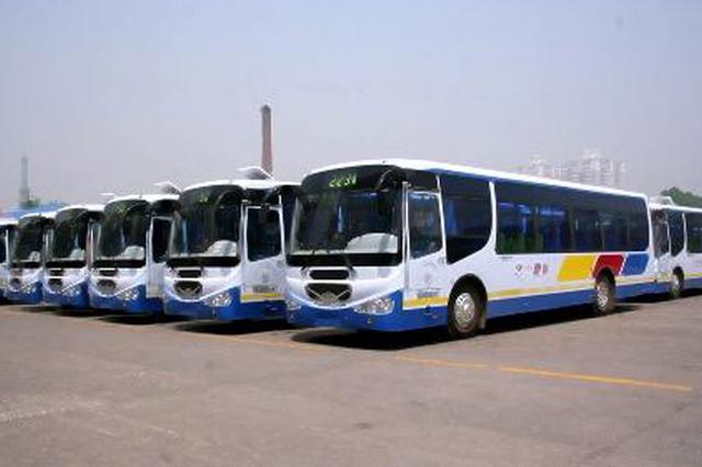 西安公交223路区间改为367路 630路区间改为366路