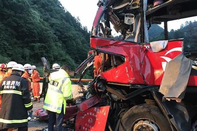 今早西汉多条高速班线绕行西康 现已恢复正常