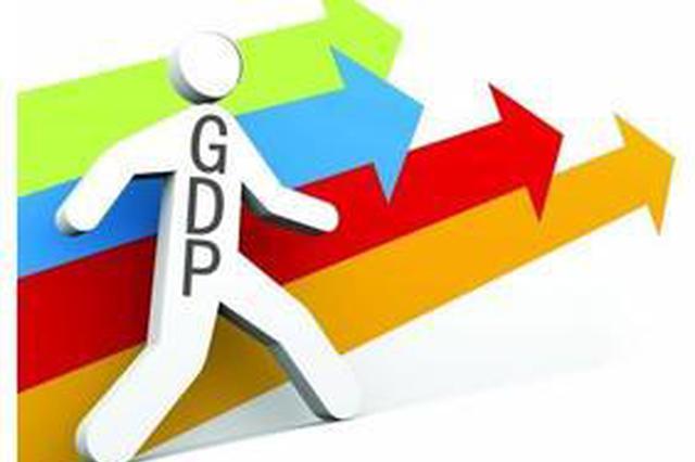 上半年陕西78个县市GDP同比增长8.6% 农村人均收入5164元