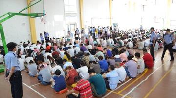 西安出动千余警力打击清查非法传销