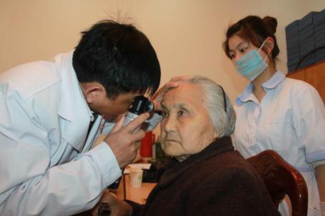 今年起免费救治贫困白内障患者 建立长效机制