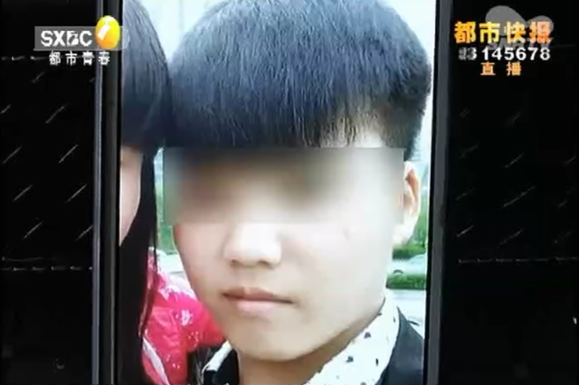 十九岁在校男生借“校园贷”后负债失联