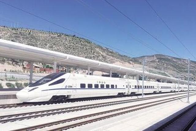 宝兰高铁开通一个月 客流持续火爆日均近2万人次