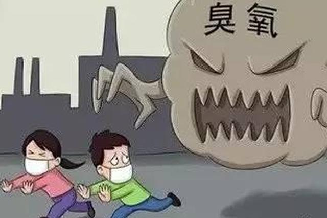 西安开展铁腕治霾 4家汽修门店被限期搬离