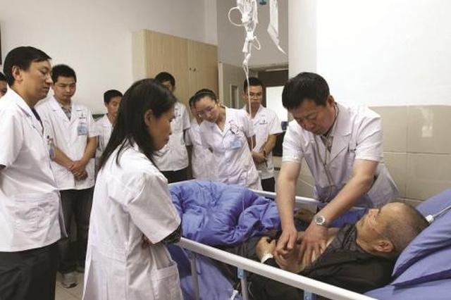 国家卫计委：国家医疗救治专家组赴陕支持伤员救治