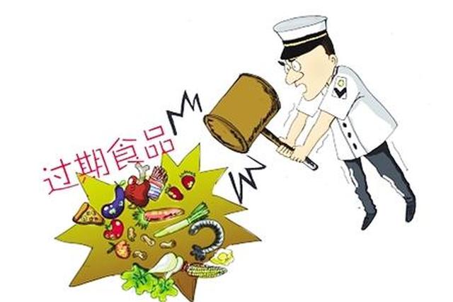 陕工商部门开展打假治劣工作督查 维护消费者权益