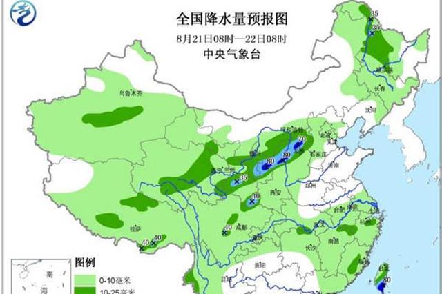 陕西北部今起三天局地暴雨或大暴雨 伴雷暴大风