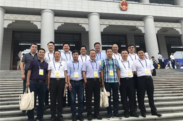 首届世界西商大会参会嘉宾参访白鹿原·白鹿仓景区