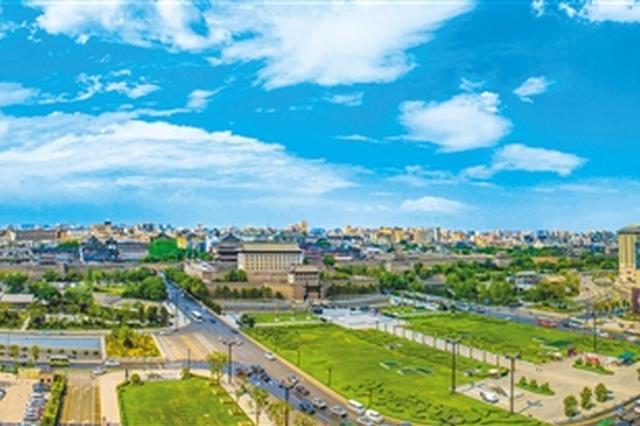 多家重量级企业总部落户 西安成为西部地区投资新热土