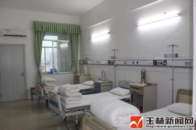 西安医保报销新标准 住院床位费不超过32元/天