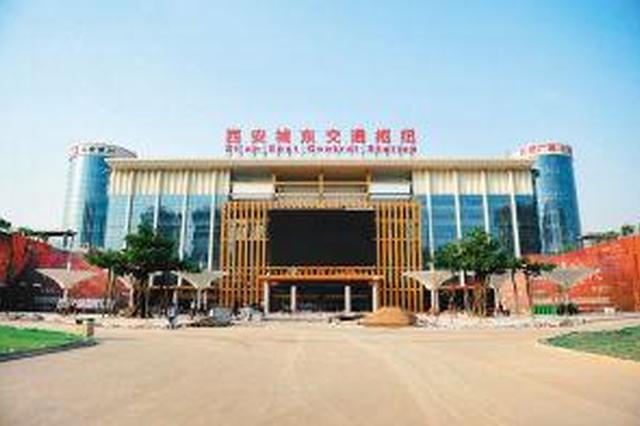 明起纺织城客运站开通 红河谷景区往返直通车