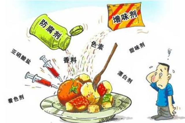 汉中通报上半年10大食品药品违法犯罪典型案件