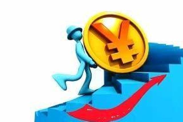 1-7月陕西固定资产投资平稳增长 投资结构持续优化
