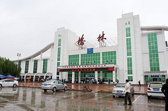 鄂尔多斯gdp和榆林_陕西榆林2018年GDP省内第二,跟内蒙城市比较,能排名多少(3)