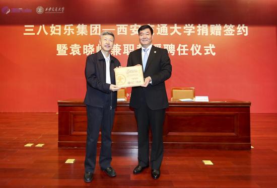 小金口茂峰学校董事长_惠州市小金茂峰学校(2)