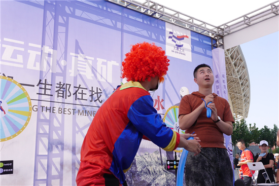 陕西大秦之水足球队在渭南体育中心1:0战胜宁