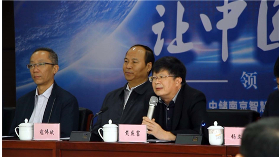 中储董事长_中储粮