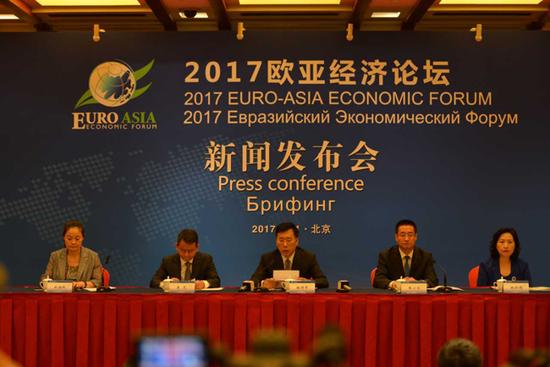 10.8号经济新闻联播_今日央视新闻联播 新闻联播热点解读 11月4日央视新闻联播内容回顾 ...(2)