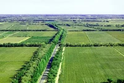 2017国土资源(西安)论坛