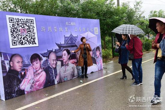 周莹故里泾阳安吴堡旅游火爆 每天游客2万多人
