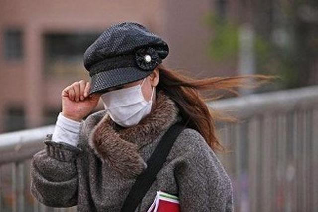 今起全省降温4℃-8℃ 陕西下周以阴雨天为主