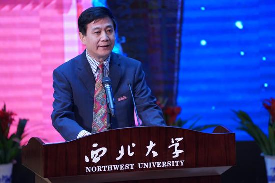 西北大学党委书记王亚杰致辞
