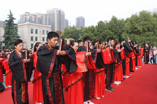 拜师礼