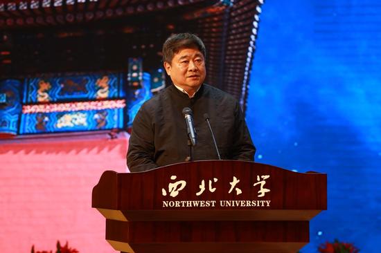 故宫博物院院长单霁翔致辞