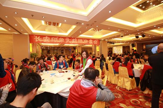 益友节大益膳房茶会 开启舌尖上的陕西寻味之