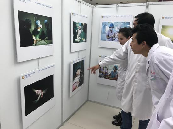 榆林市星元医院举办摄影书法展