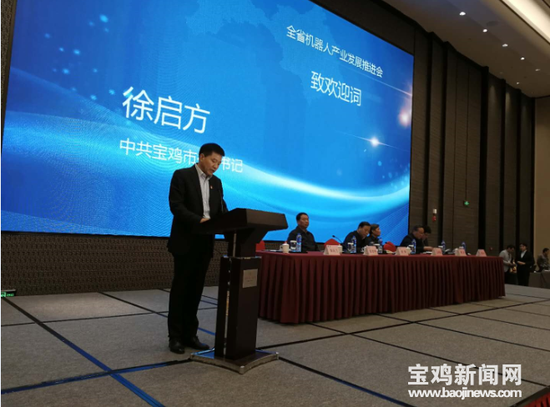 陕西旅游商报网 gFWn-fymvuyt2413882.png